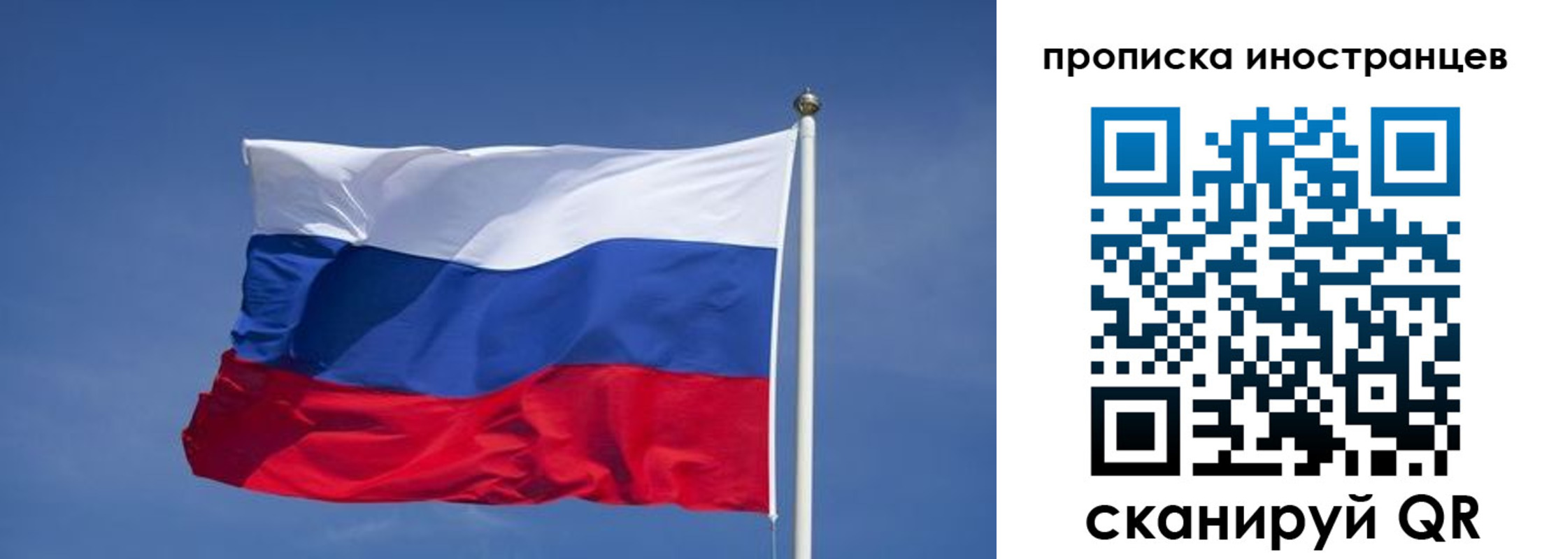 найти адрес прописки в Зеленокумске